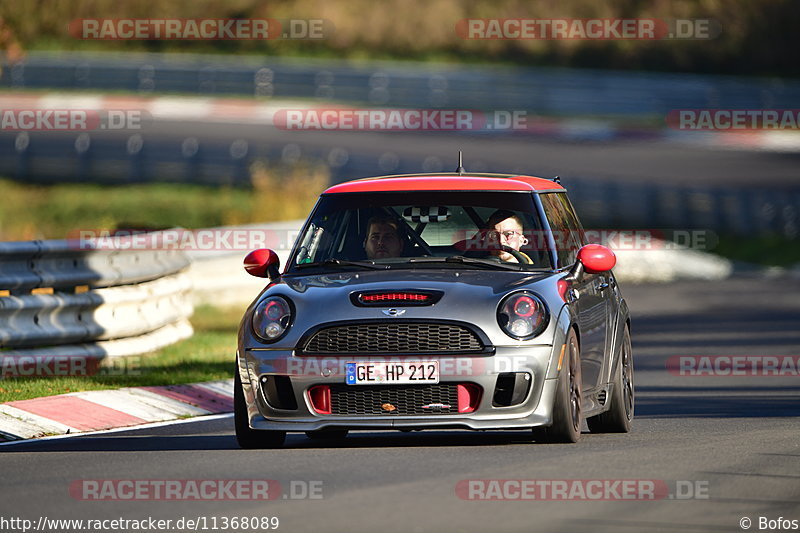 Bild #11368089 - Touristenfahrten Nürburgring Nordschleife (31.10.2020)