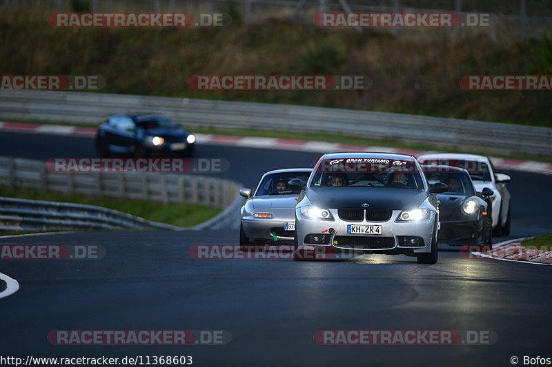 Bild #11368603 - Touristenfahrten Nürburgring Nordschleife (31.10.2020)