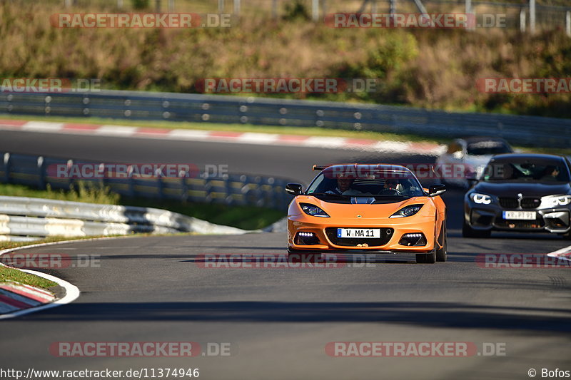 Bild #11374946 - Touristenfahrten Nürburgring Nordschleife (31.10.2020)