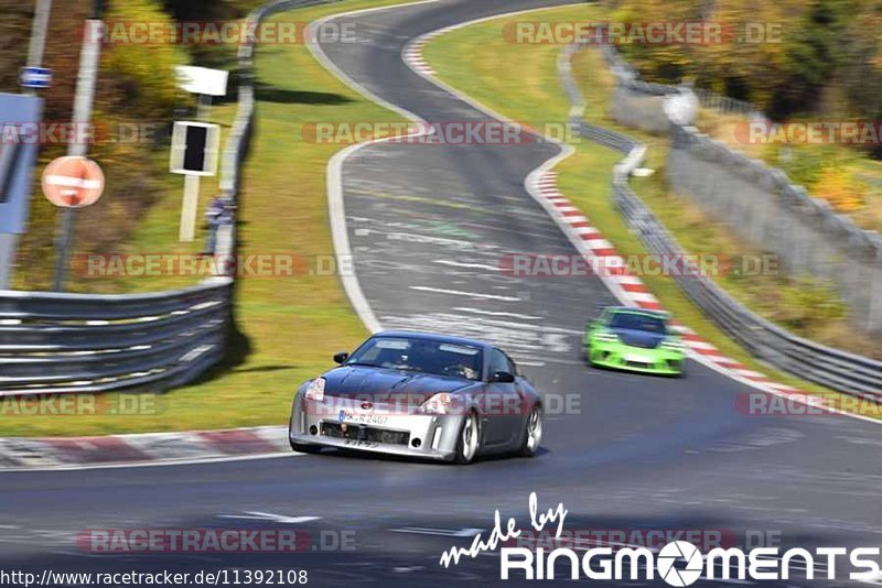 Bild #11392108 - Touristenfahrten Nürburgring Nordschleife (07.11.2020)