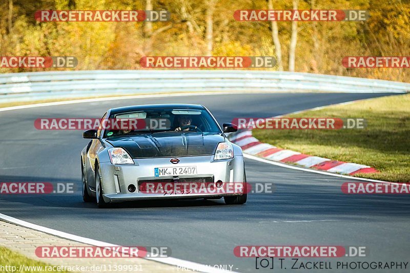 Bild #11399931 - Touristenfahrten Nürburgring Nordschleife (07.11.2020)