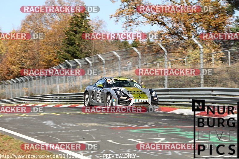 Bild #11413188 - Touristenfahrten Nürburgring Nordschleife (07.11.2020)