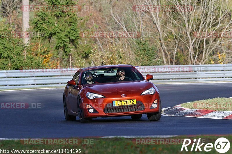 Bild #11414195 - Touristenfahrten Nürburgring Nordschleife (07.11.2020)