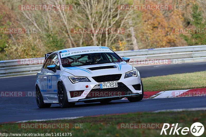 Bild #11414375 - Touristenfahrten Nürburgring Nordschleife (07.11.2020)