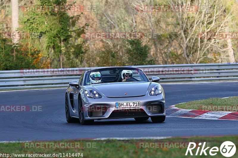 Bild #11414474 - Touristenfahrten Nürburgring Nordschleife (07.11.2020)