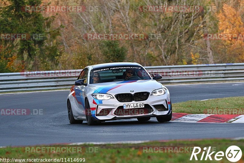 Bild #11414699 - Touristenfahrten Nürburgring Nordschleife (07.11.2020)