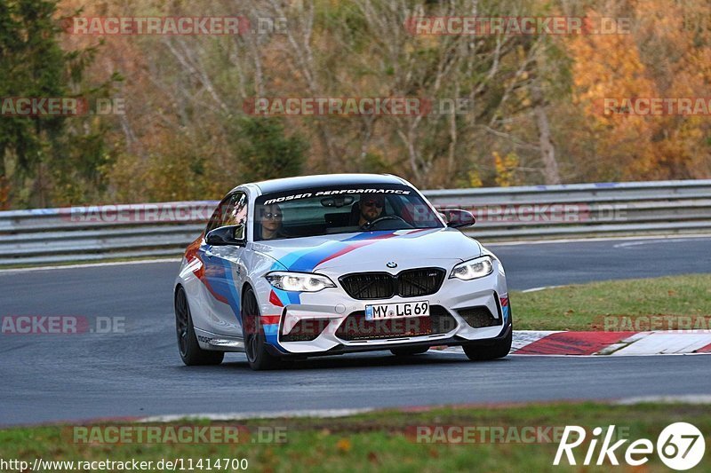 Bild #11414700 - Touristenfahrten Nürburgring Nordschleife (07.11.2020)