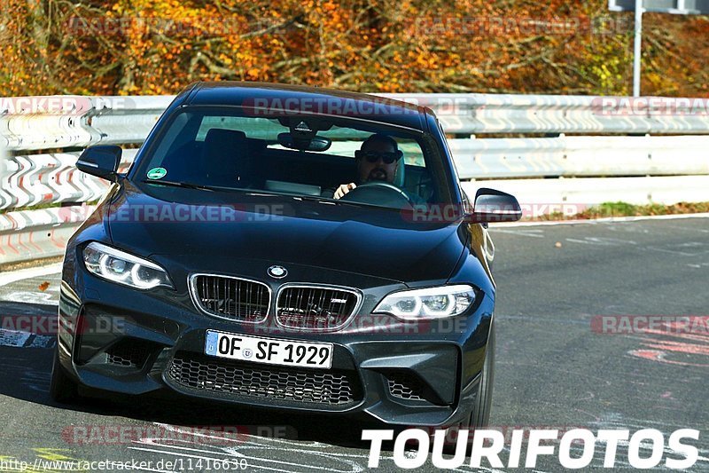 Bild #11416630 - Touristenfahrten Nürburgring Nordschleife (07.11.2020)