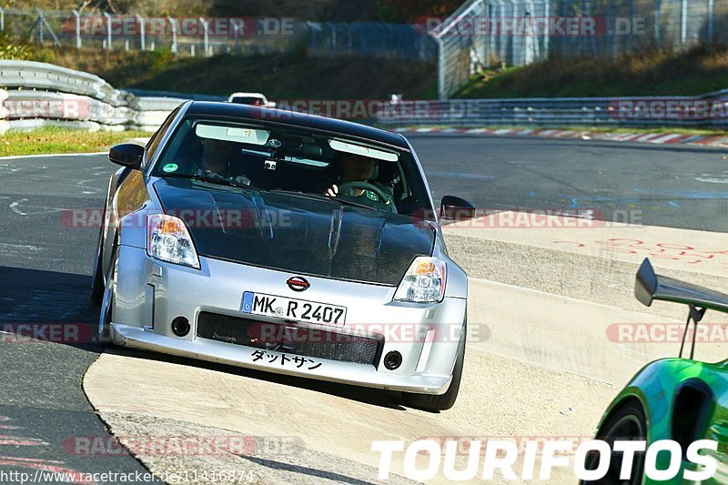 Bild #11416874 - Touristenfahrten Nürburgring Nordschleife (07.11.2020)