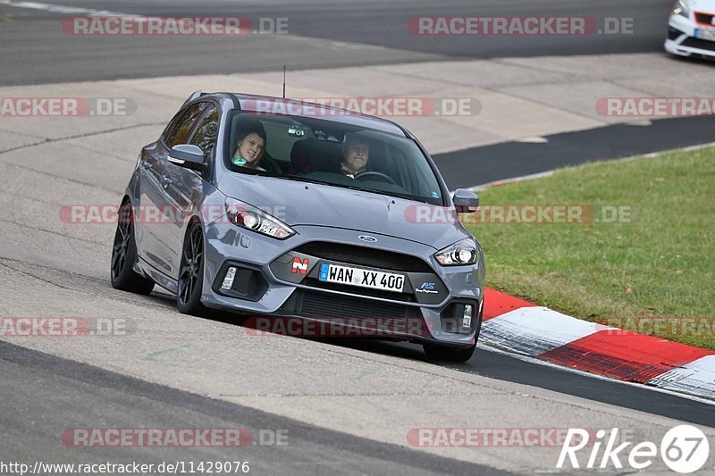 Bild #11429076 - Touristenfahrten Nürburgring Nordschleife (08.11.2020)