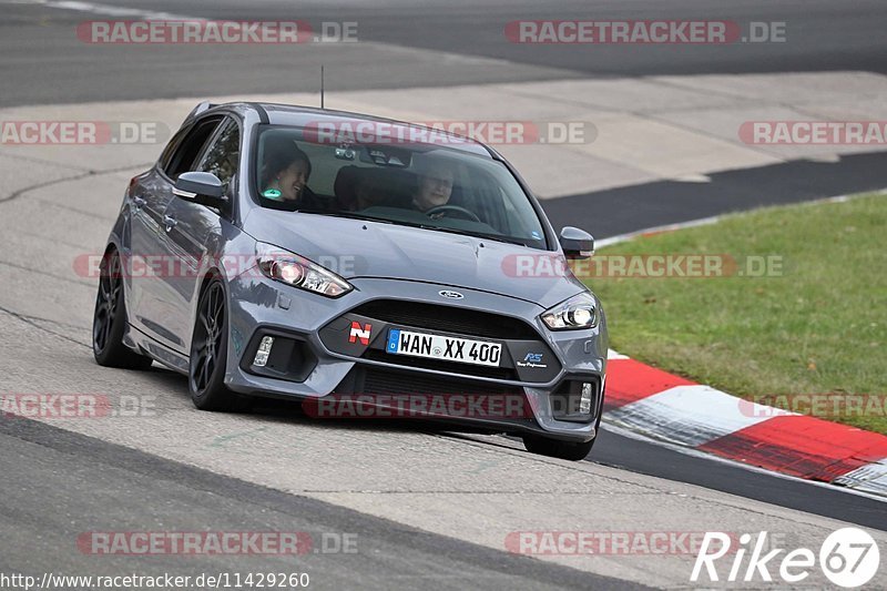 Bild #11429260 - Touristenfahrten Nürburgring Nordschleife (08.11.2020)