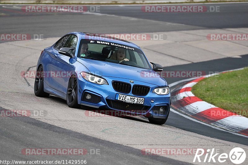 Bild #11429506 - Touristenfahrten Nürburgring Nordschleife (08.11.2020)