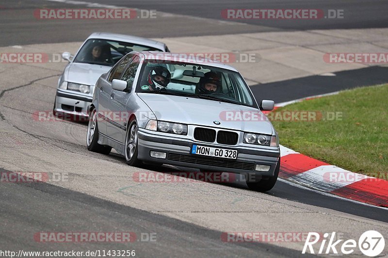 Bild #11433256 - Touristenfahrten Nürburgring Nordschleife (08.11.2020)