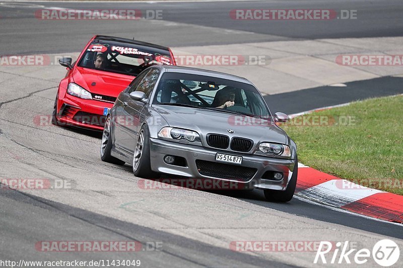 Bild #11434049 - Touristenfahrten Nürburgring Nordschleife (08.11.2020)