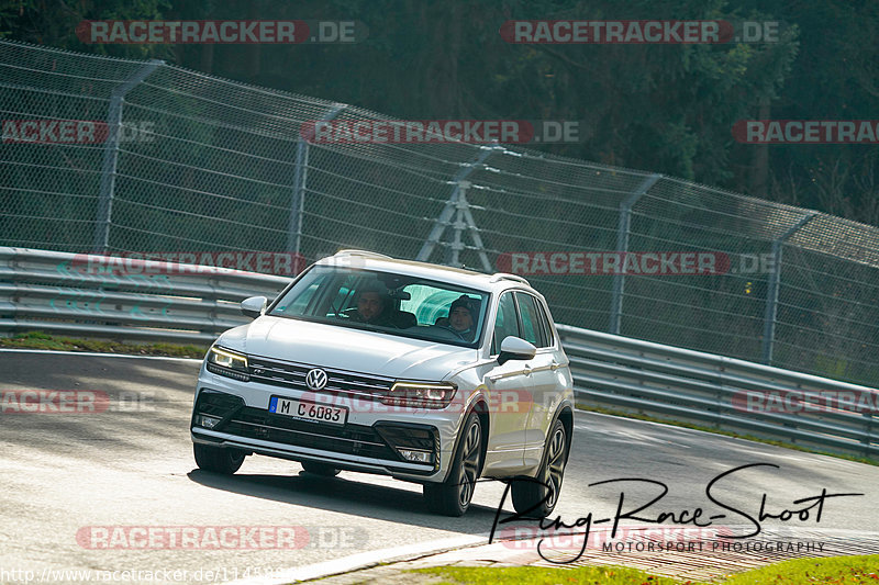 Bild #11458866 - Touristenfahrten Nürburgring Nordschleife (14.11.2020)