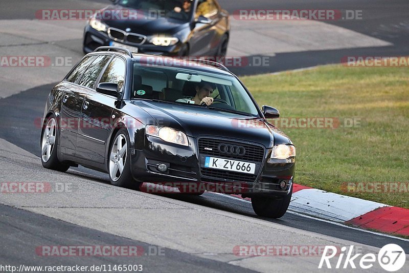 Bild #11465003 - Touristenfahrten Nürburgring Nordschleife (14.11.2020)