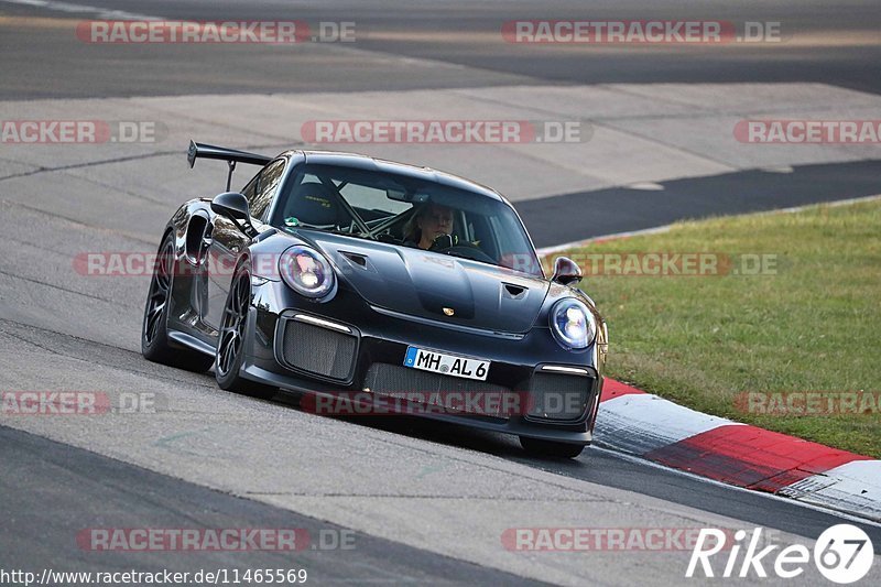 Bild #11465569 - Touristenfahrten Nürburgring Nordschleife (14.11.2020)