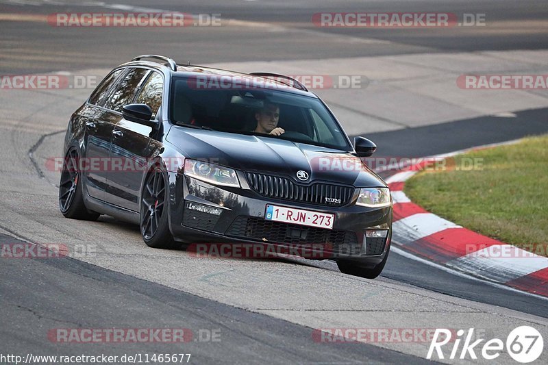 Bild #11465677 - Touristenfahrten Nürburgring Nordschleife (14.11.2020)