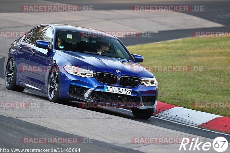 Bild #11465694 - Touristenfahrten Nürburgring Nordschleife (14.11.2020)