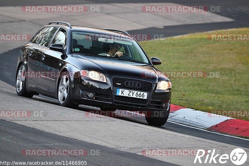 Bild #11466905 - Touristenfahrten Nürburgring Nordschleife (14.11.2020)