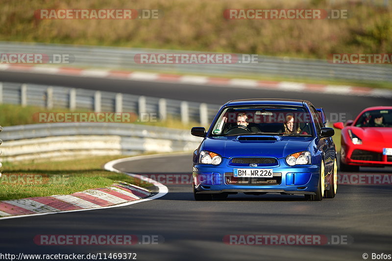 Bild #11469372 - Touristenfahrten Nürburgring Nordschleife (14.11.2020)