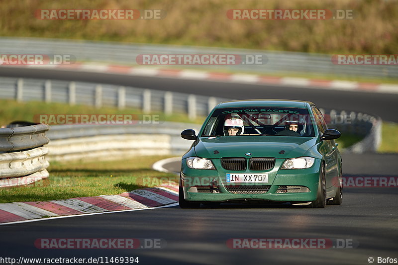 Bild #11469394 - Touristenfahrten Nürburgring Nordschleife (14.11.2020)