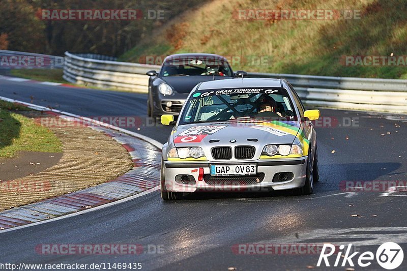 Bild #11469435 - Touristenfahrten Nürburgring Nordschleife (14.11.2020)