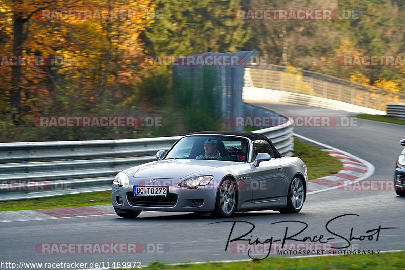 Bild #11469972 - Touristenfahrten Nürburgring Nordschleife (14.11.2020)