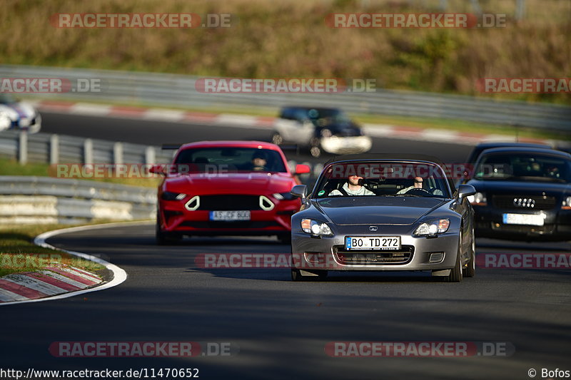 Bild #11470652 - Touristenfahrten Nürburgring Nordschleife (14.11.2020)