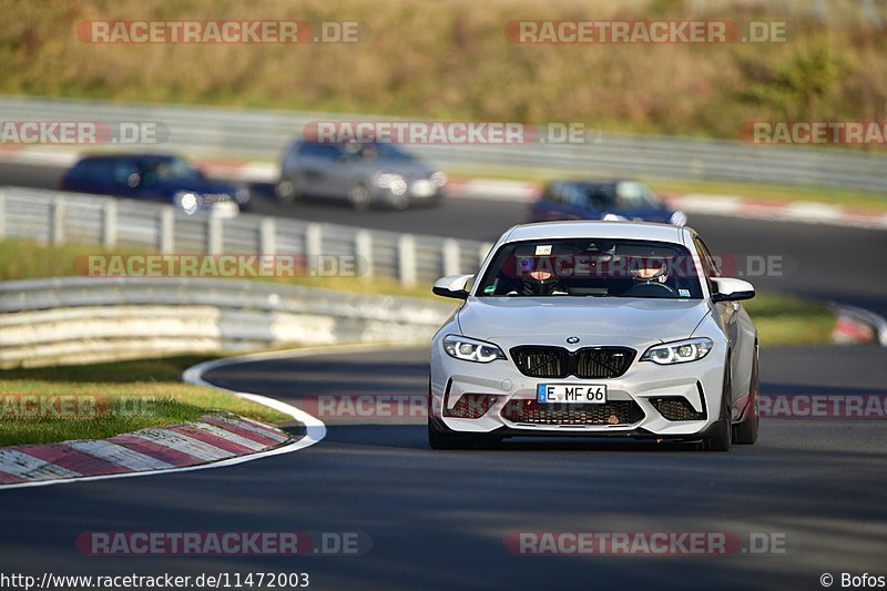 Bild #11472003 - Touristenfahrten Nürburgring Nordschleife (14.11.2020)