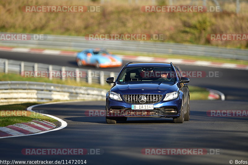 Bild #11472014 - Touristenfahrten Nürburgring Nordschleife (14.11.2020)