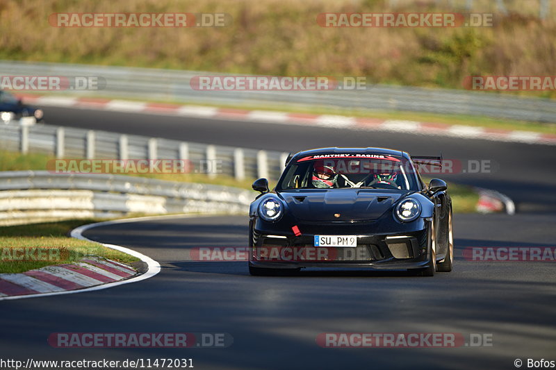 Bild #11472031 - Touristenfahrten Nürburgring Nordschleife (14.11.2020)