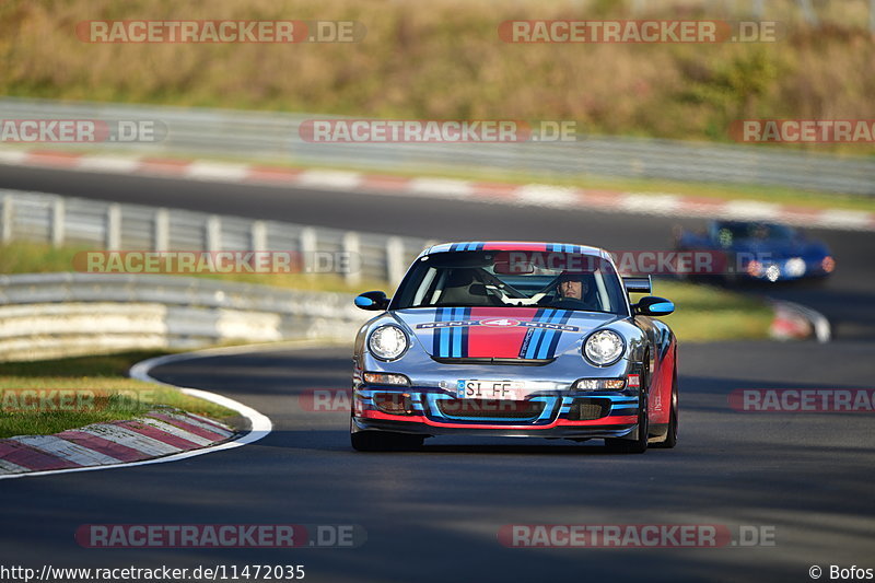 Bild #11472035 - Touristenfahrten Nürburgring Nordschleife (14.11.2020)