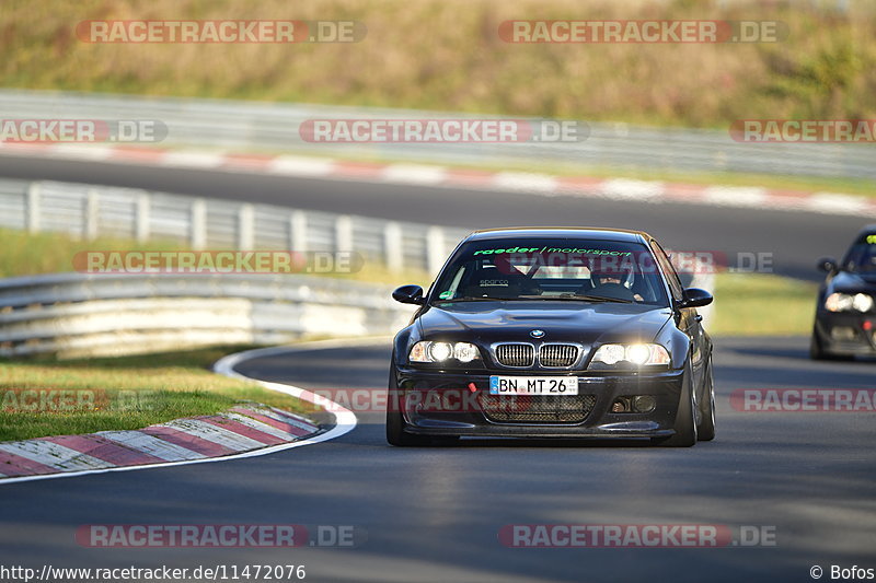 Bild #11472076 - Touristenfahrten Nürburgring Nordschleife (14.11.2020)