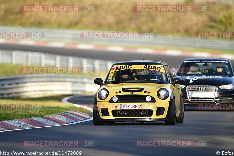 Bild #11472089 - Touristenfahrten Nürburgring Nordschleife (14.11.2020)