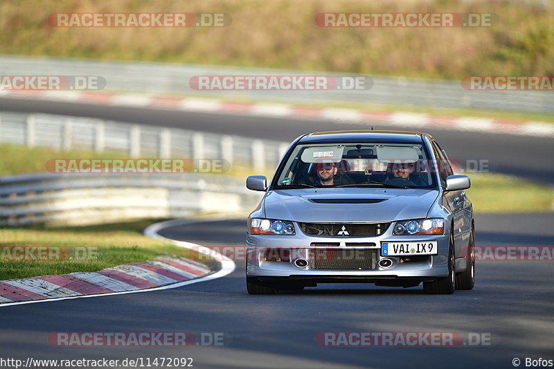 Bild #11472092 - Touristenfahrten Nürburgring Nordschleife (14.11.2020)