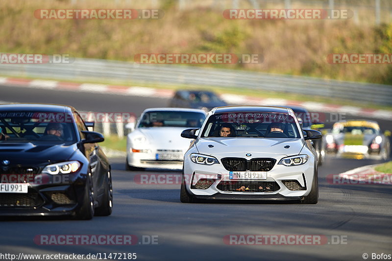 Bild #11472185 - Touristenfahrten Nürburgring Nordschleife (14.11.2020)