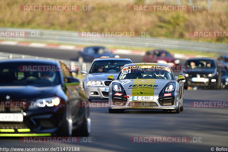 Bild #11472188 - Touristenfahrten Nürburgring Nordschleife (14.11.2020)