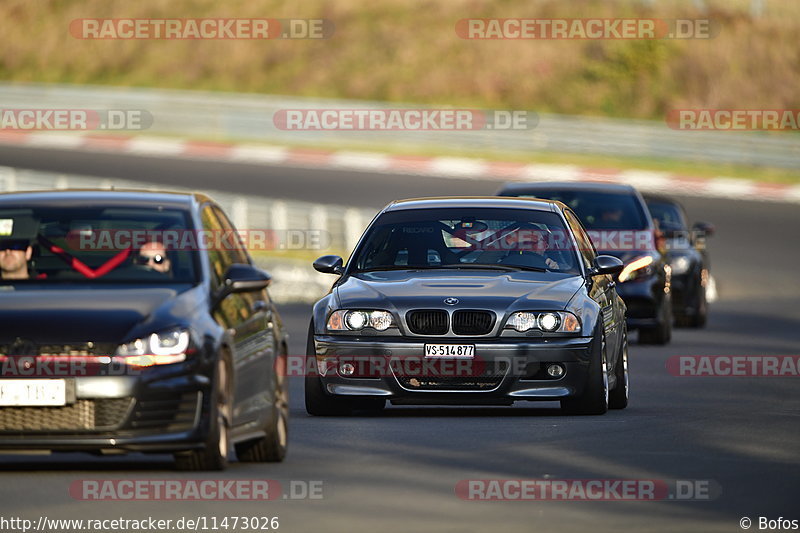 Bild #11473026 - Touristenfahrten Nürburgring Nordschleife (14.11.2020)