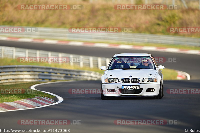 Bild #11473063 - Touristenfahrten Nürburgring Nordschleife (14.11.2020)