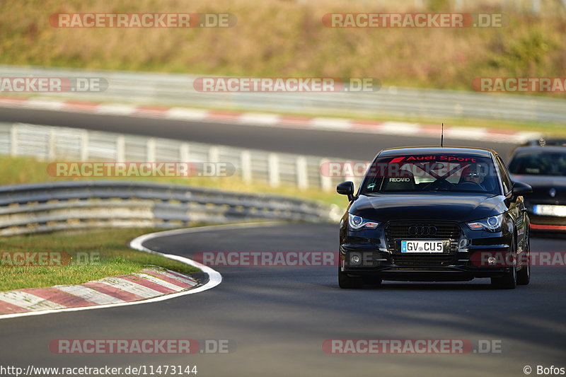 Bild #11473144 - Touristenfahrten Nürburgring Nordschleife (14.11.2020)