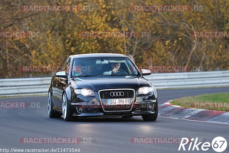 Bild #11473544 - Touristenfahrten Nürburgring Nordschleife (14.11.2020)