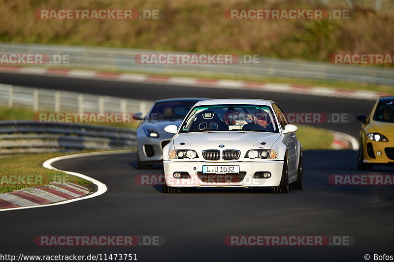 Bild #11473751 - Touristenfahrten Nürburgring Nordschleife (14.11.2020)