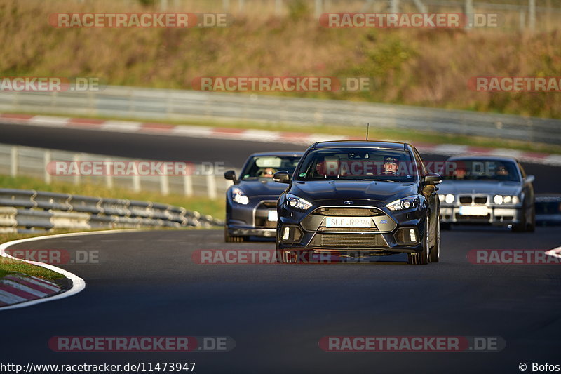 Bild #11473947 - Touristenfahrten Nürburgring Nordschleife (14.11.2020)