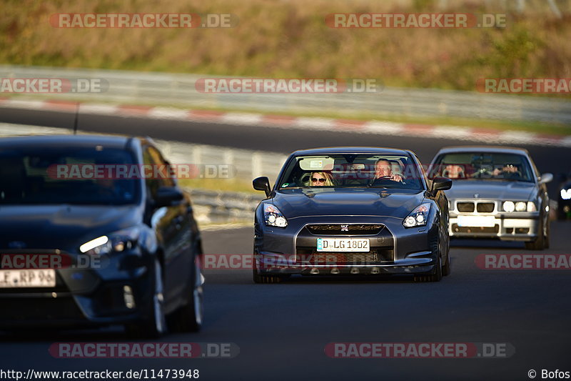 Bild #11473948 - Touristenfahrten Nürburgring Nordschleife (14.11.2020)