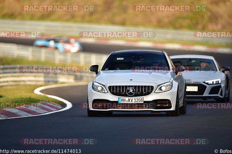 Bild #11474013 - Touristenfahrten Nürburgring Nordschleife (14.11.2020)