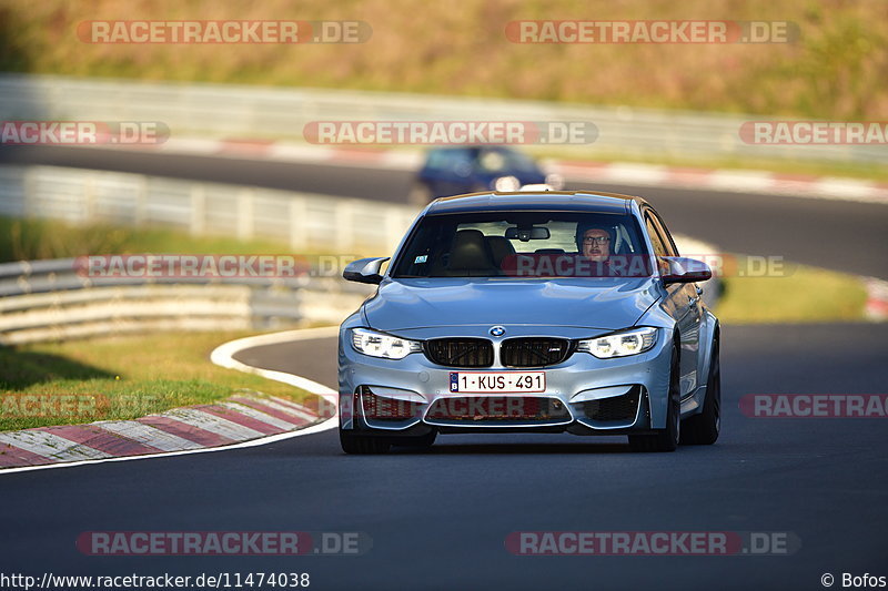 Bild #11474038 - Touristenfahrten Nürburgring Nordschleife (14.11.2020)