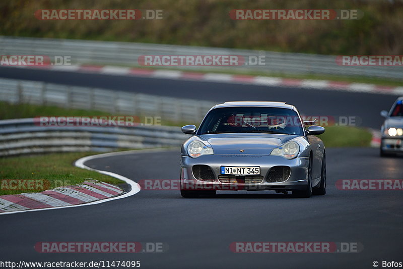 Bild #11474095 - Touristenfahrten Nürburgring Nordschleife (14.11.2020)