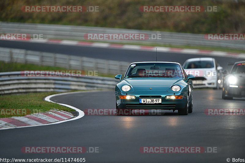 Bild #11474605 - Touristenfahrten Nürburgring Nordschleife (14.11.2020)