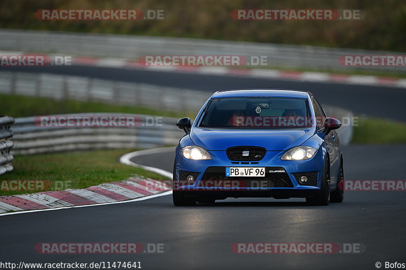 Bild #11474641 - Touristenfahrten Nürburgring Nordschleife (14.11.2020)